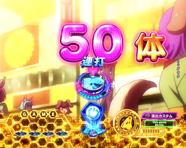 e ノーゲーム・ノーライフ 199Ver.のRUSH中演出