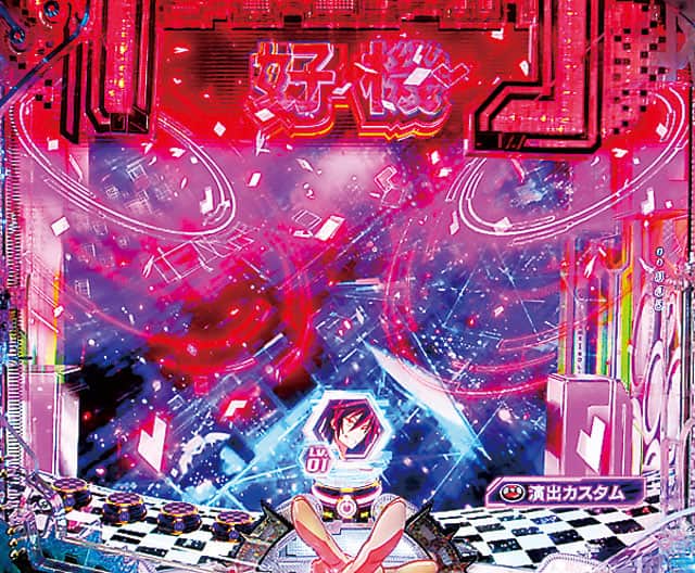 e ノーゲーム・ノーライフ 319Ver.の予告演出