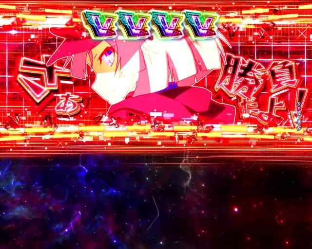 e ノーゲーム・ノーライフ 199Ver.のRUSH中演出