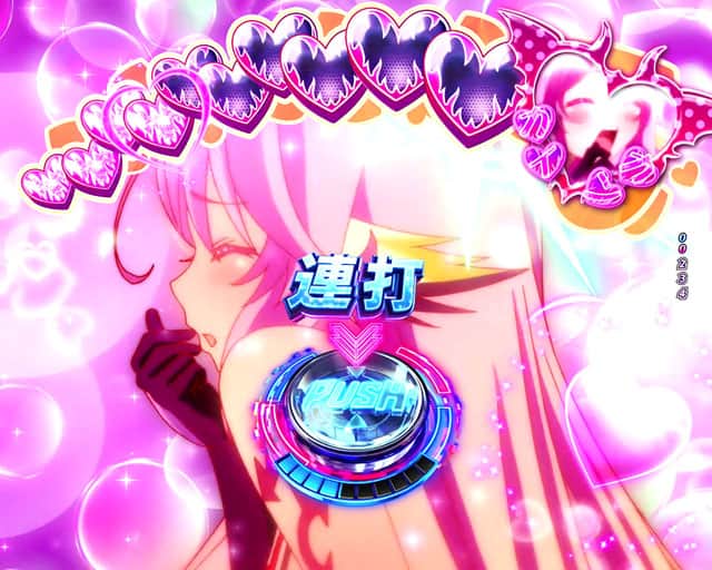 e ノーゲーム・ノーライフ 199Ver.のRUSH中演出