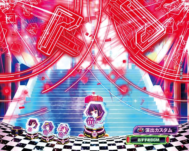 e ノーゲーム・ノーライフ 199Ver.の予告演出