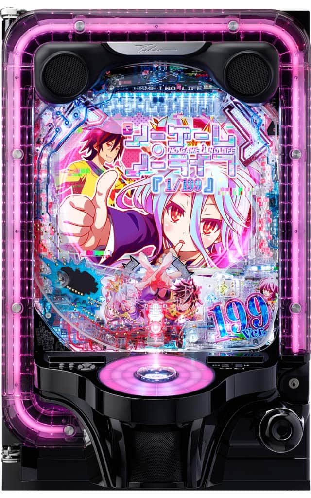 e ノーゲーム・ノーライフ 199Ver.