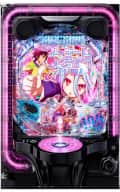 e ノーゲーム・ノーライフ 199Ver.