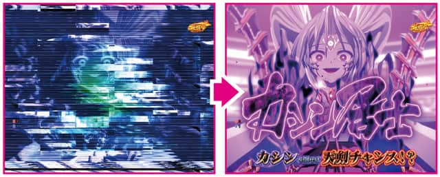 P戦国乙女7 終焉の関ヶ原 LLサイズ 299ver. 乙女RUSH中主要演出信頼度