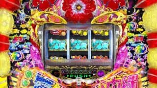 機種基本情報