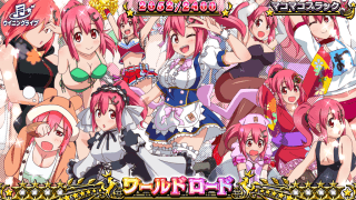 G1優駿倶楽部3(G1ダービークラブ3) スロット新台 機種情報 | 設定判別