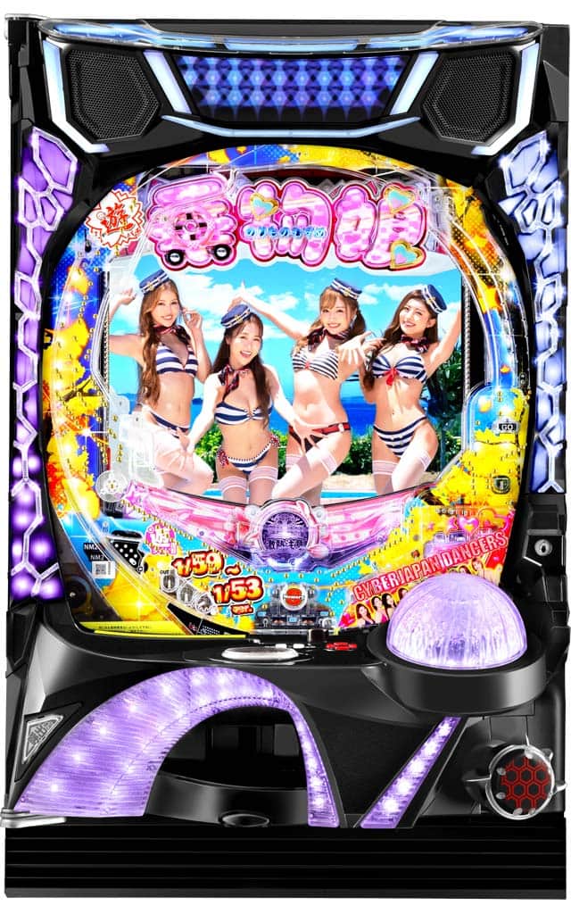PAぱちんこ乗物娘 with CYBERJAPANDANCERS 2nd season 59ver.「PB機」
