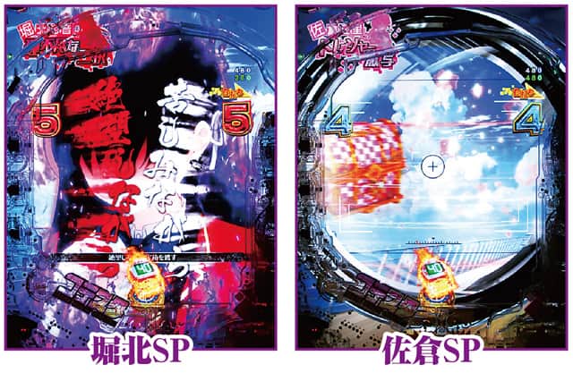 eようこそ実力至上主義の教室へ RUSH・LT中主要演出信頼度