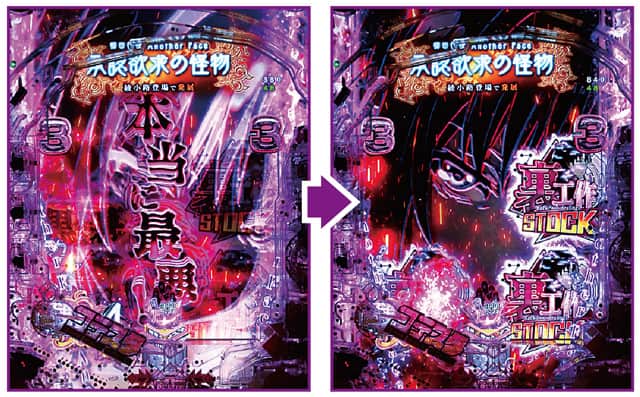 eようこそ実力至上主義の教室へ Another Face