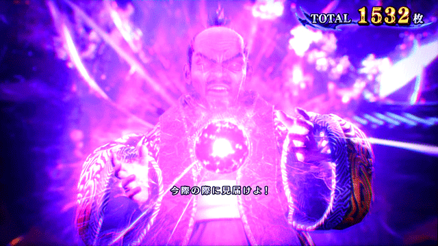 スマスロ新鬼武者3　幻魔京バトル　秀吉強攻撃