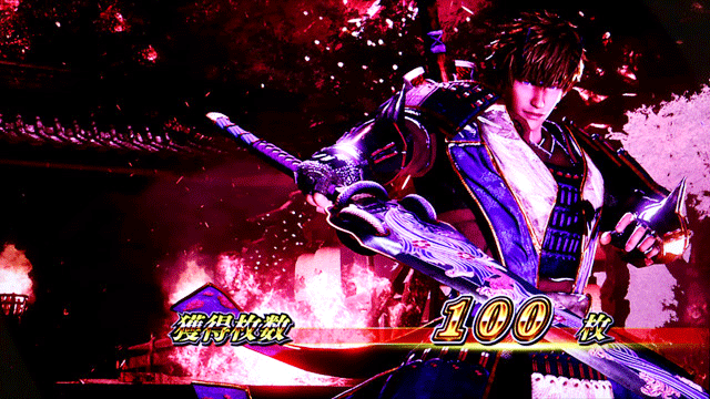 スマスロ新鬼武者3　ボーナス終了画面　蒼鬼