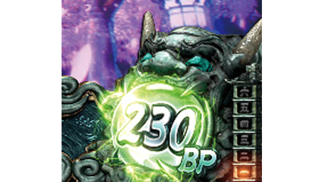 スマスロ新鬼武者3　鬼カウンターエフェクト緑