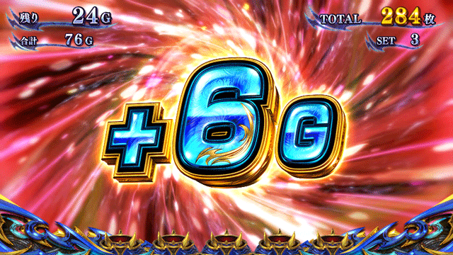 スマスロ新鬼武者3　AT中の特殊な上乗せゲーム数表示