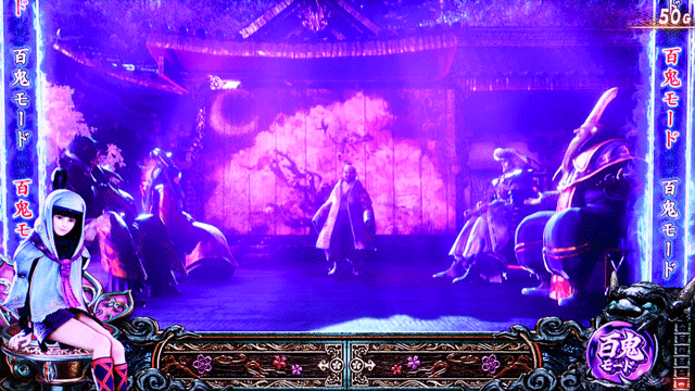 スマスロ新鬼武者3　幻魔集結演出