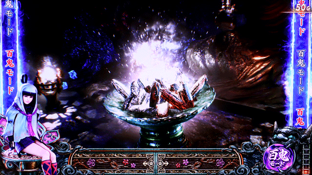 スマスロ新鬼武者3　松明演出