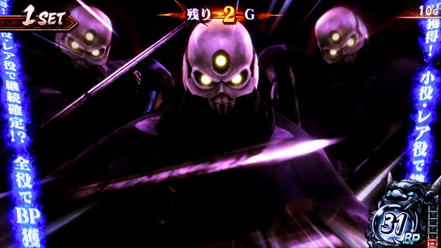 スマスロ新鬼武者3　鬼斬チャージ中演出　幻魔強襲演出　三つ目