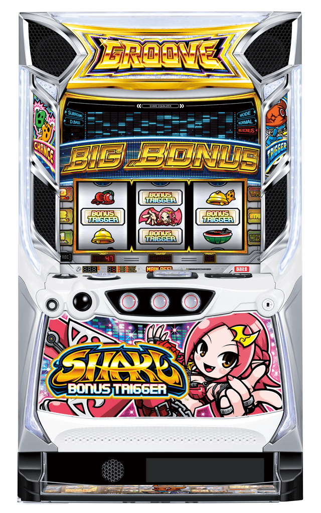 SHAKE BONUS TRIGGER