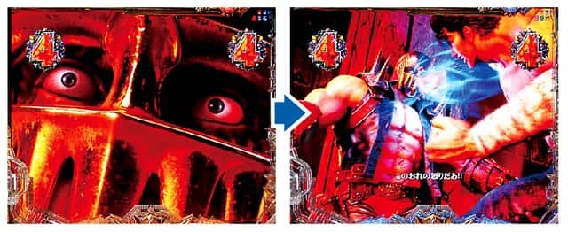 パチンコ e北斗の拳11暴凶星のリーチ信頼度数値 スマパチ 北斗11暴凶星のリーチ信頼度解析 神拳バトル信頼度