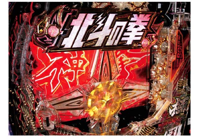 パチンコ e北斗の拳11暴凶星のリーチ信頼度数値 スマパチ 北斗11暴凶星のリーチ信頼度解析 神拳バトル信頼度