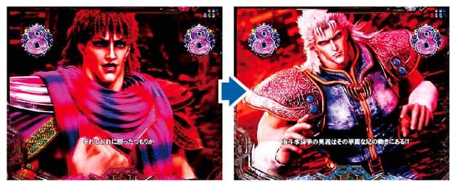 パチンコ e北斗の拳11暴凶星のリーチ信頼度数値 スマパチ 北斗11暴凶星のリーチ信頼度解析 神拳バトル信頼度