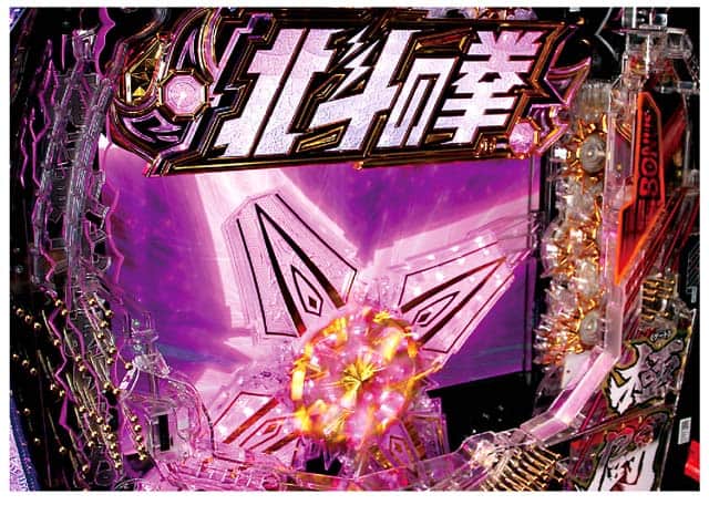 パチンコ e北斗の拳11暴凶星のリーチ信頼度数値 スマパチ 北斗11暴凶星のリーチ信頼度解析