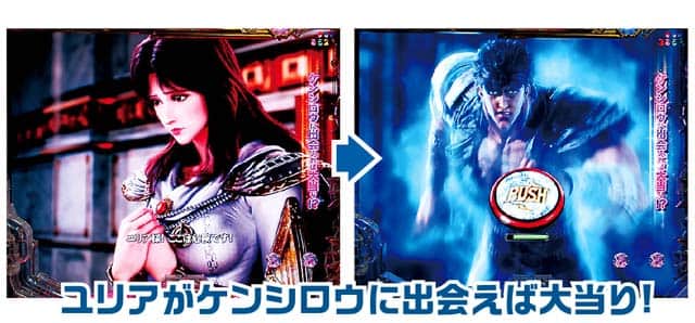 パチンコ e北斗の拳11暴凶星のリーチ信頼度数値 スマパチ 北斗11暴凶星のリーチ信頼度解析