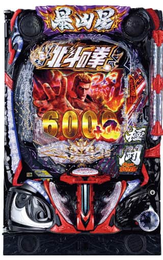 機種基本情報