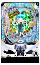 P Re:ゼロから始める異世界生活 season2 249ver.