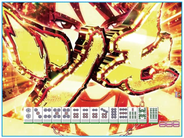 P【超甘LT】華牌RR 1/49×99de遊タイム 初当り演出