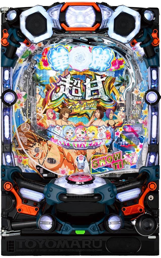 P【超甘LT】華牌RR 1/49&times;99de遊タイム