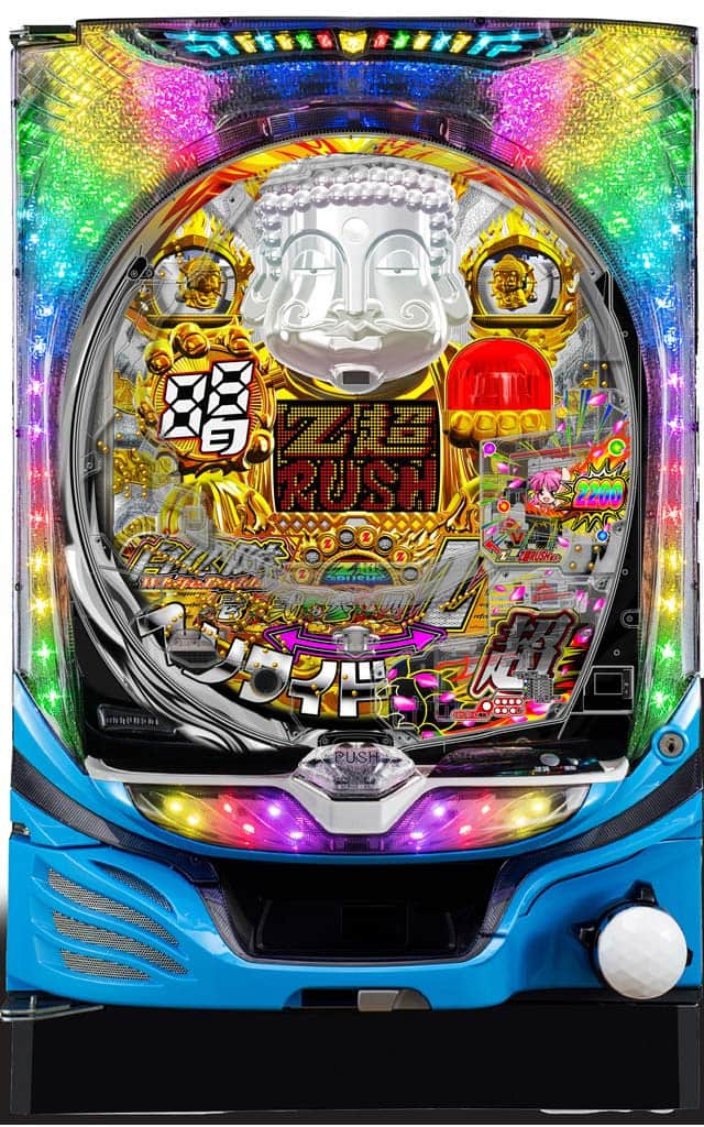 ～廻るヘソワイド～PホワイトシャカRUSH