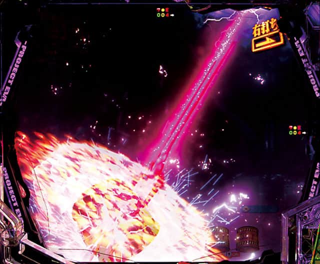 e新世紀エヴァンゲリオン ～はじまりの記憶～のRUSH演出