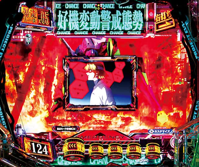 e新世紀エヴァンゲリオン ～はじまりの記憶～のRUSH演出