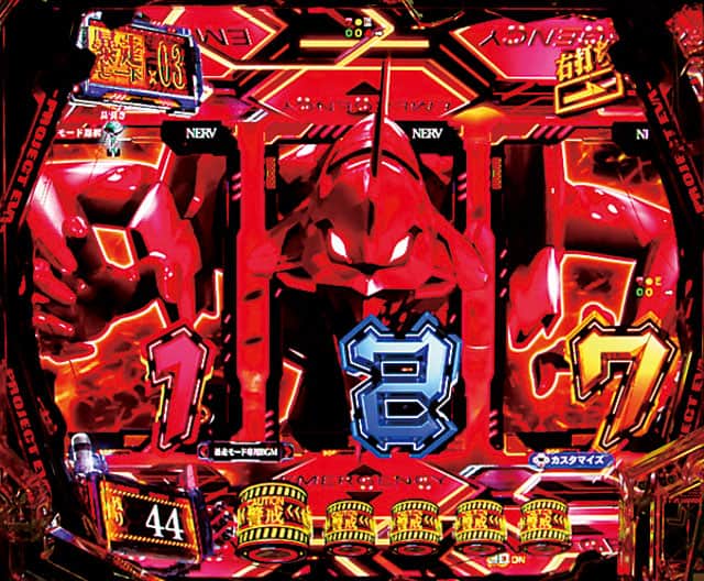 e新世紀エヴァンゲリオン ～はじまりの記憶～のRUSH演出