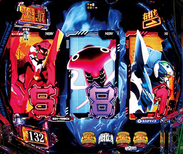 e新世紀エヴァンゲリオン ～はじまりの記憶～のRUSH演出