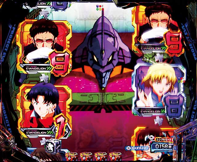 e 新世紀エヴァンゲリオン ～はじまりの記憶～の予告演出