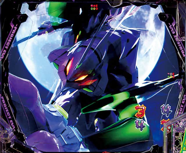 e 新世紀エヴァンゲリオン ～はじまりの記憶～のリーチ演出