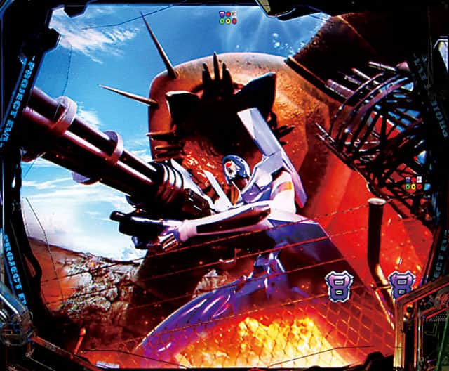 e 新世紀エヴァンゲリオン ～はじまりの記憶～のリーチ演出