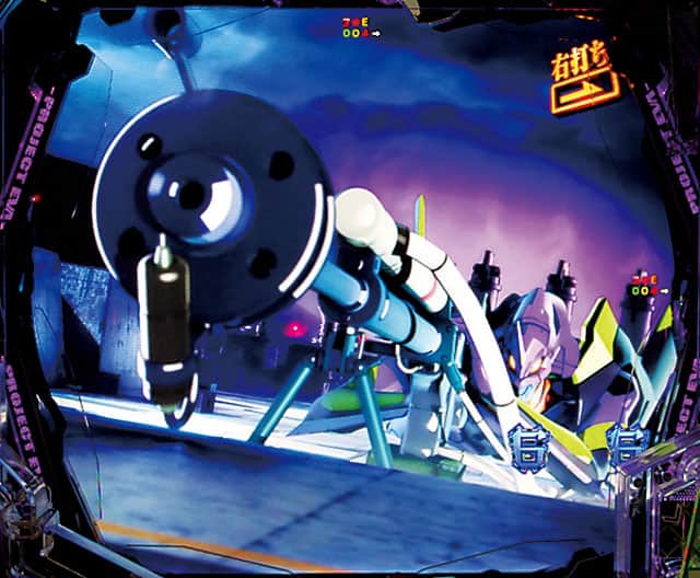 e 新世紀エヴァンゲリオン ～はじまりの記憶～のリーチ演出