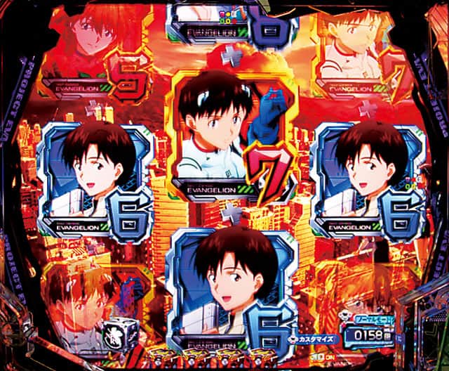 e 新世紀エヴァンゲリオン ～はじまりの記憶～の予告演出