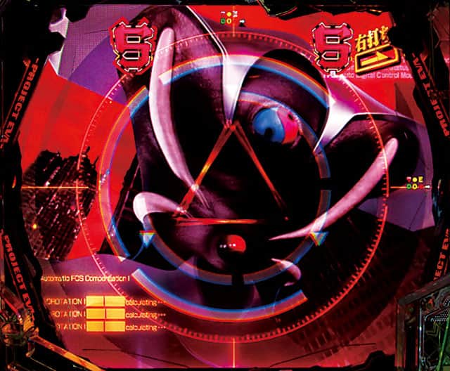 e 新世紀エヴァンゲリオン ～はじまりの記憶～のRUSH演出