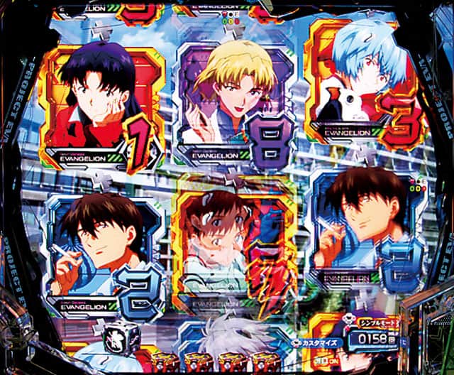 e 新世紀エヴァンゲリオン ～はじまりの記憶～の予告演出