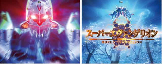 e 新世紀エヴァンゲリオン ～はじまりの記憶～の予告演出