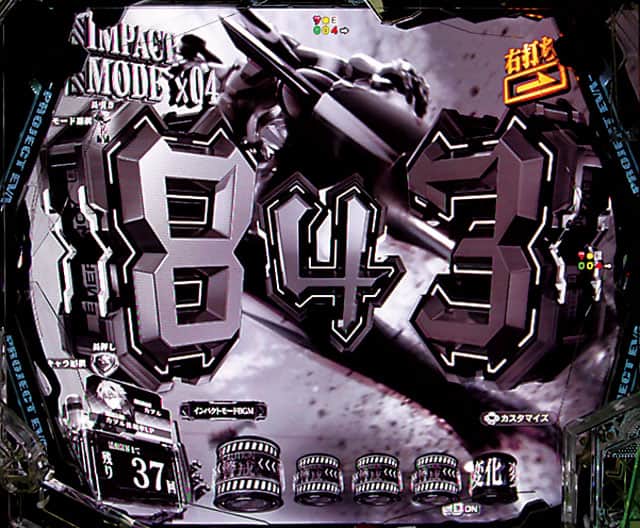 e新世紀エヴァンゲリオン ～はじまりの記憶～のRUSH演出