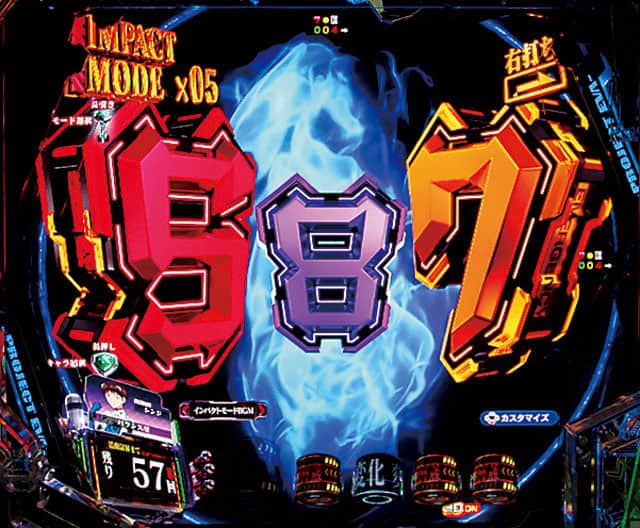 e新世紀エヴァンゲリオン ～はじまりの記憶～のRUSH演出