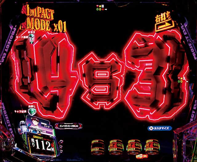 e新世紀エヴァンゲリオン ～はじまりの記憶～のRUSH演出