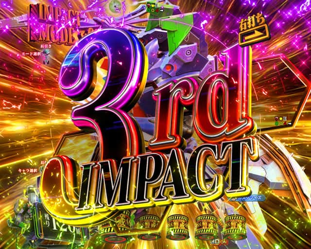 e新世紀エヴァンゲリオン ～はじまりの記憶～のRUSH演出