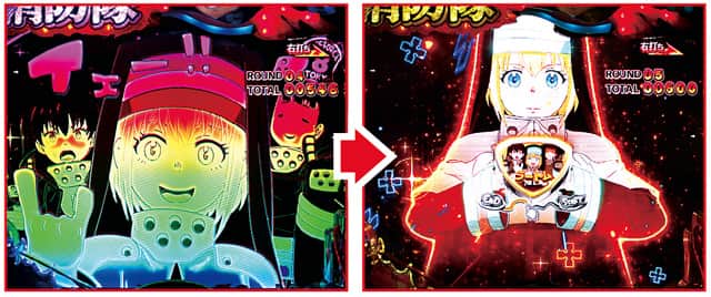 eフィーバー炎炎ノ消防隊2 BONUS（初当り）中演出
