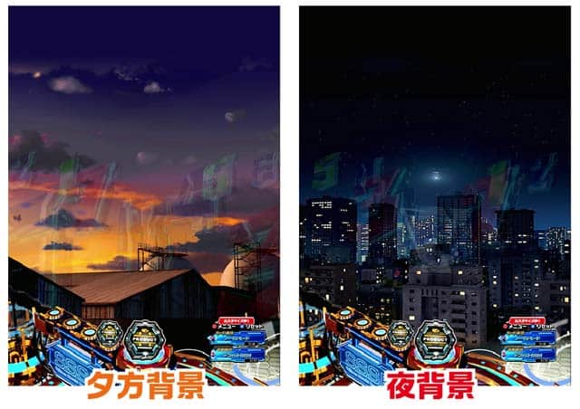 スマパチ パチンコ eULTRAMAN4500超ライトの予告信頼度 ウルトラマン4500超ライトの予告信頼度数値解析