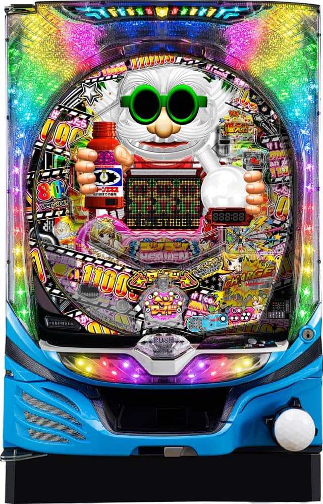 ～回るヘソワイド～ Pファンキードクター 11000ver.